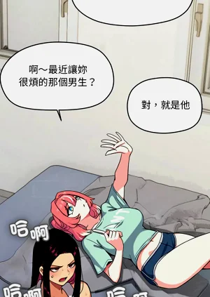 第43頁圖
