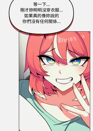 第47頁圖