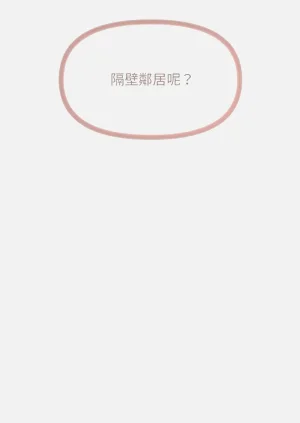 第50頁圖