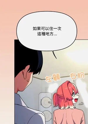 第56頁圖
