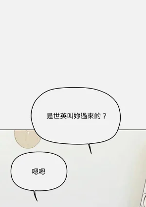 第69頁圖