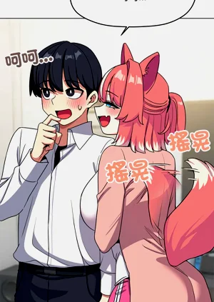 第72頁圖