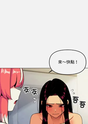 第81頁圖