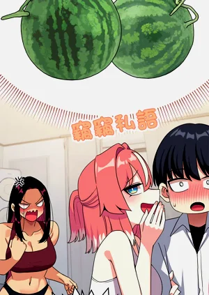 第90頁圖
