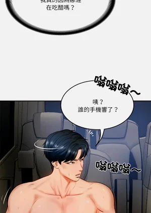 第101頁圖