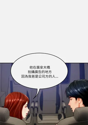 第102頁圖