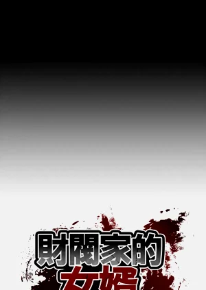 第103頁圖