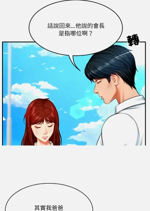 第109頁圖