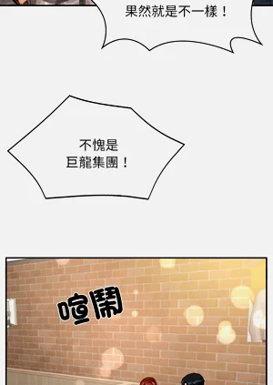 第110頁圖