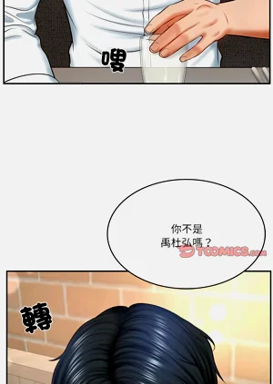 第113頁圖