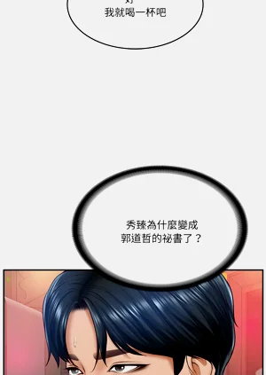 第121頁圖