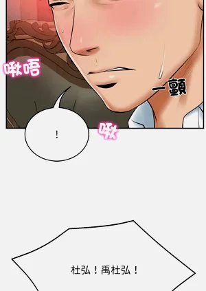 第133頁圖