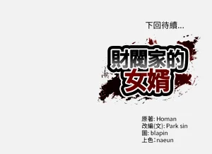 第150頁圖