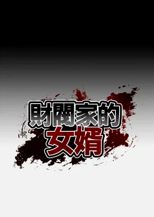 第151頁圖