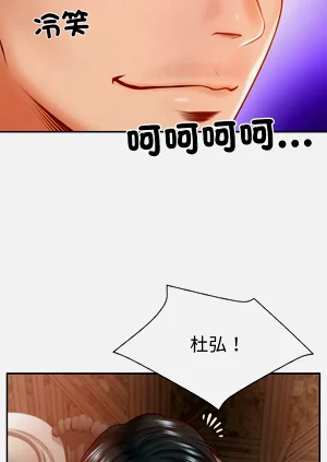 第153頁圖
