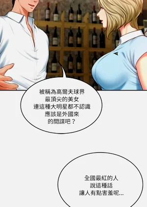 第155頁圖