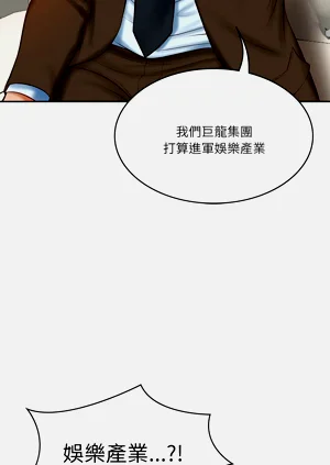 第157頁圖