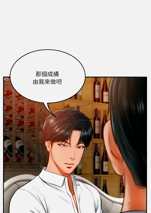 第158頁圖