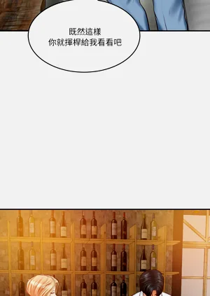 第162頁圖