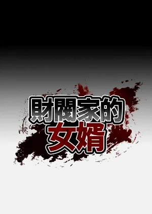 第23頁圖