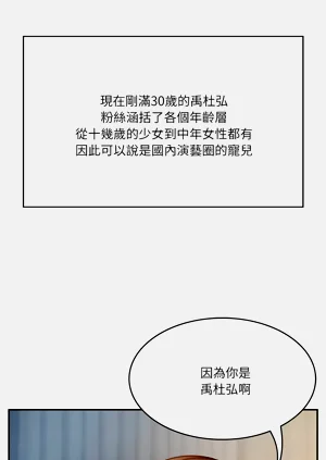 第24頁圖