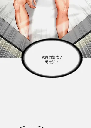 第25頁圖
