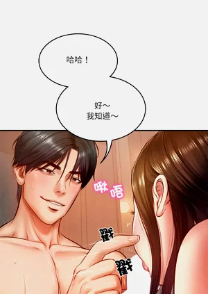 第28頁圖