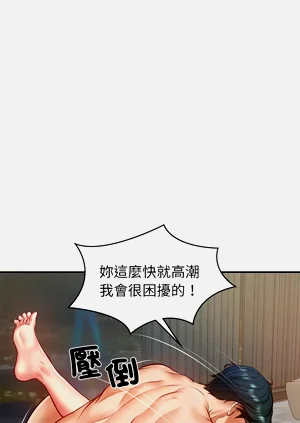 第34頁圖