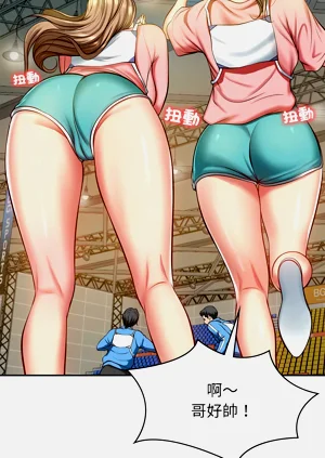第43頁圖