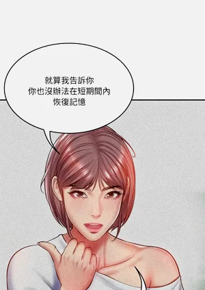 第44頁圖