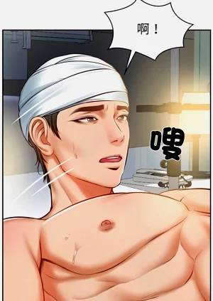 第51頁圖