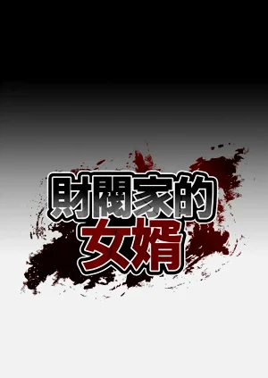 第55頁圖