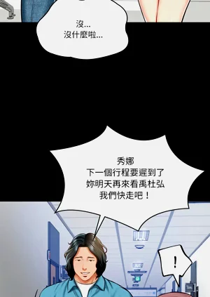 第56頁圖