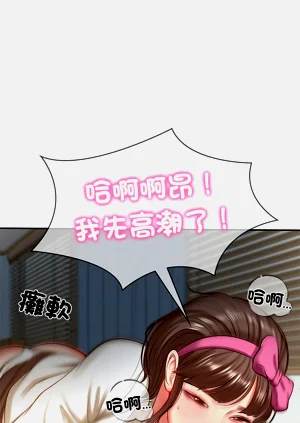 第60頁圖