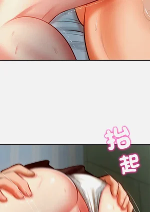 第61頁圖