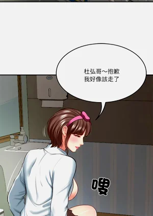 第68頁圖