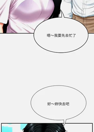 第75頁圖