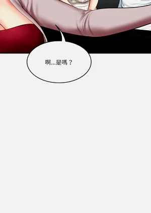 第78頁圖