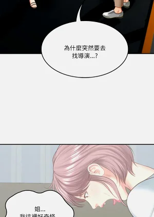 第80頁圖