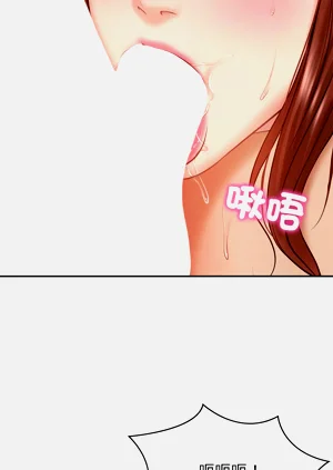第86頁圖