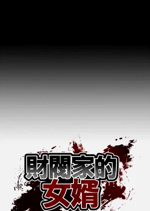 第88頁圖