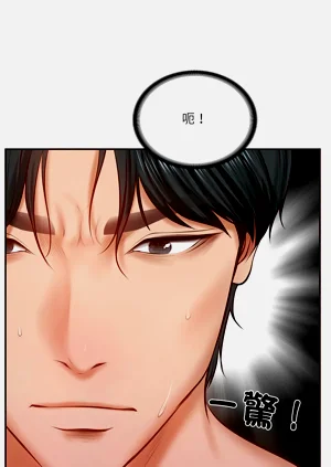 第94頁圖