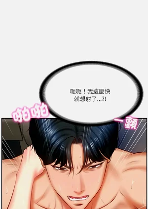 第95頁圖