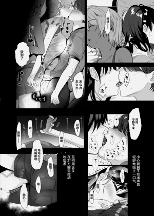 第13頁圖
