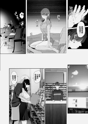 第21頁圖