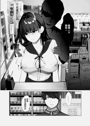 第23頁圖