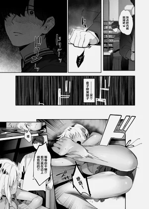 第24頁圖