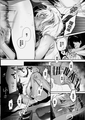 第29頁圖