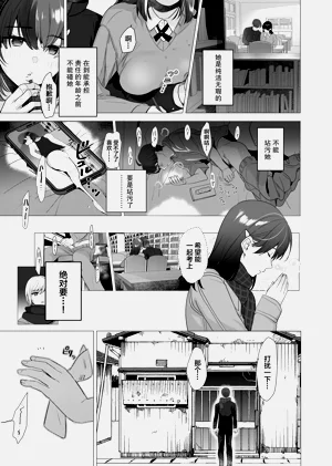 第34頁圖