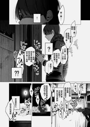 第35頁圖